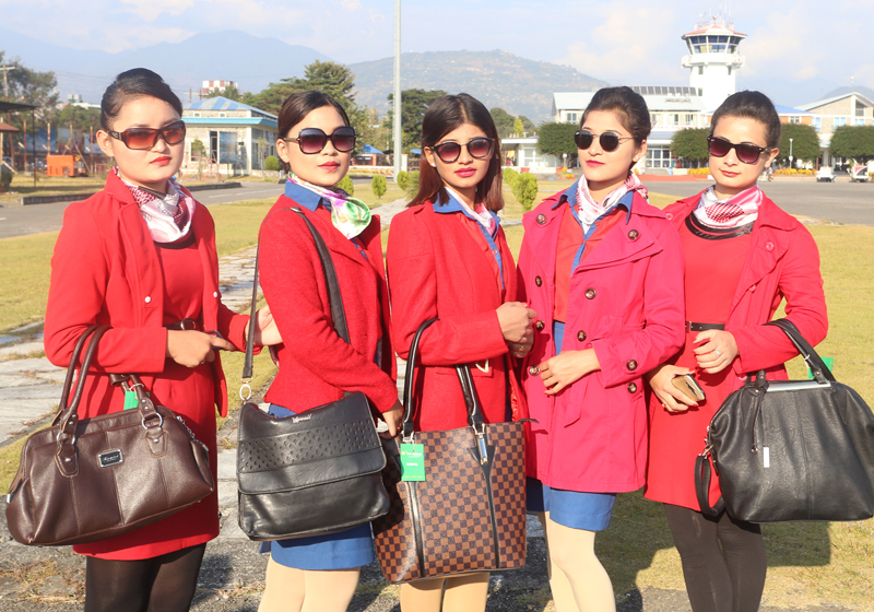 Nepal Airhostess Academy
